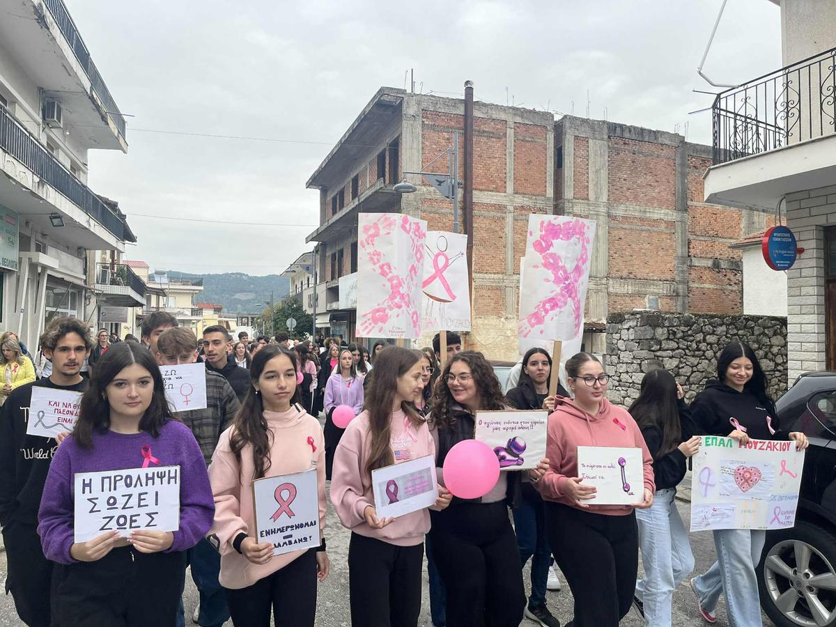 Προώθ.: Με επιτυχία ολοκληρώθηκε ο 3ος Περίπατος κατά του Καρκίνου του Μαστού στο Μουζάκι – “Περπατάμε μαζί για τη ζωή”