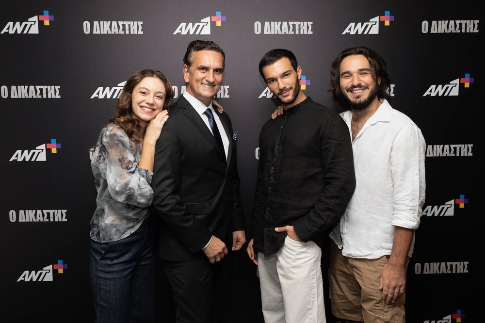 Φωτογραφία από την avant premiere της σειράς «Ο Δικαστής»