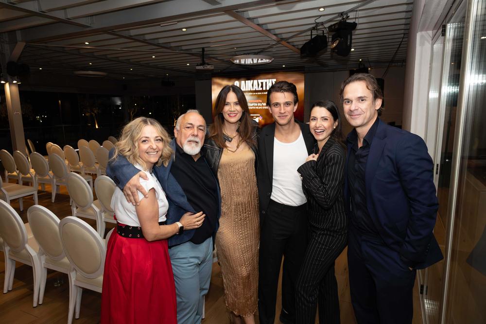 Φωτογραφία από την avant premiere της σειράς «Ο Δικαστής»