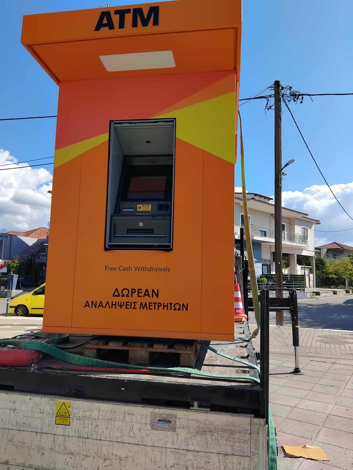 Τοποθέτηση ΑΤΜ στην Τοπική Κοινότητα Λουτρού από τον Δήμο Αμφιλοχίας