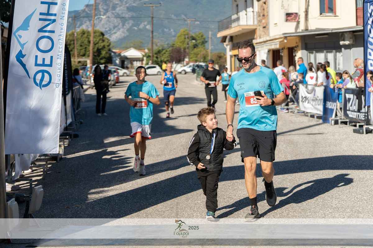 Προώθ.: Αθλητικό Γόμφοι