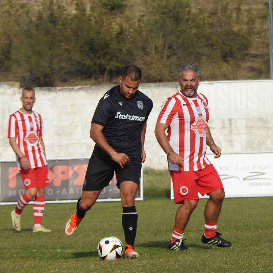 Προώθ.: Αθλητικό Παλαίμαχοι ΠΑΟΚ