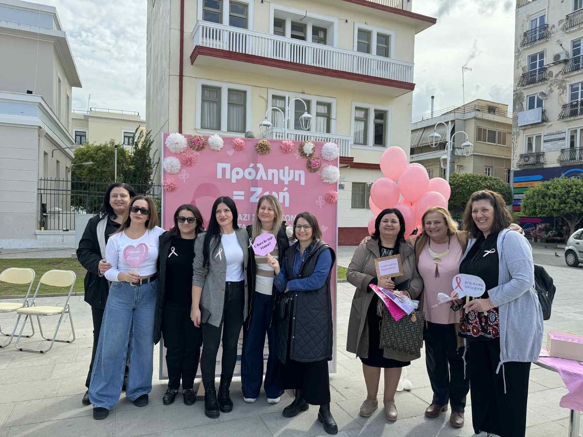 Δήμου Ιερής Πόλης Μεσολογγίου: Με επιτυχία πραγματοποιήθηκε η δράση ενημέρωσης για την πρόληψη του καρκίνου του μαστού από τον Δήμο Ιερής Πόλης Μεσολογγίου (31.10.2025)
