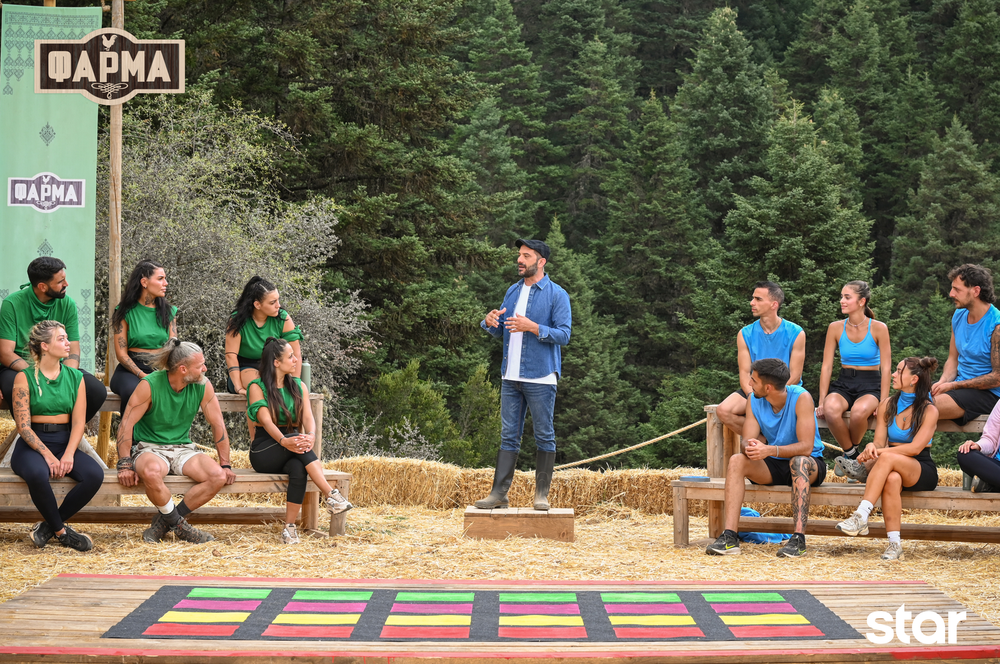 Ομάδες σε δράση στη Φάρμα 2025