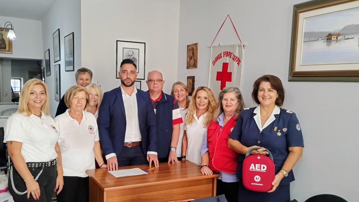 -Ευχαριστήριο