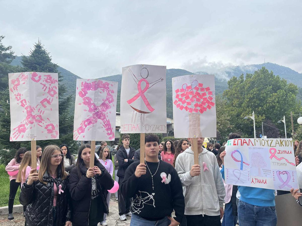 Προώθ.: Με επιτυχία ολοκληρώθηκε ο 3ος Περίπατος κατά του Καρκίνου του Μαστού στο Μουζάκι – “Περπατάμε μαζί για τη ζωή”