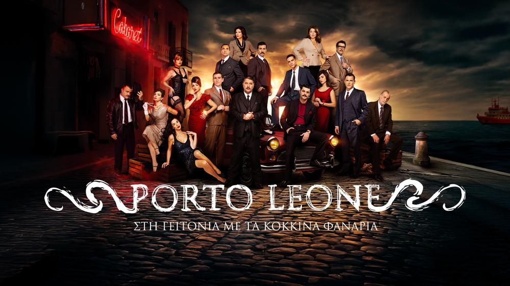 Αγωνία στο Porto Leone: Η Αλεξάνδρα και ο Στελάρας αιχμάλωτοι σε μια μάχη επιβίωσης