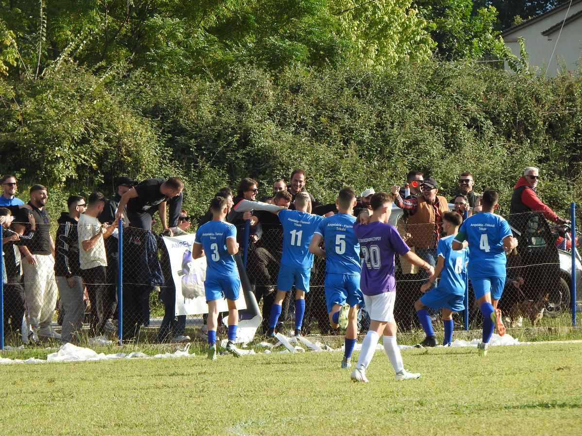 Προώθ.: Αθλητικό Α Ερασιτεχνική 2η αγωνιστικη