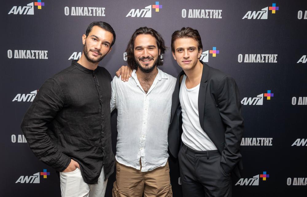 Φωτογραφία από την avant premiere της σειράς «Ο Δικαστής»