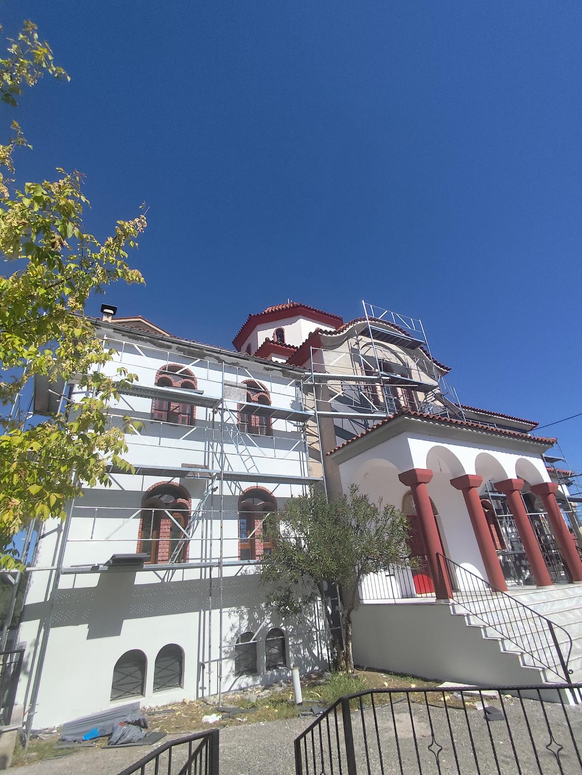 Προώθ.: : Δήμος Μετεώρων: Εργασίες ενίσχυσης και ελαιοχρωματισμού εξωτερικών επιφανειών Ιερού Ναού Αγίου Αθανασίου Σαρακίνας