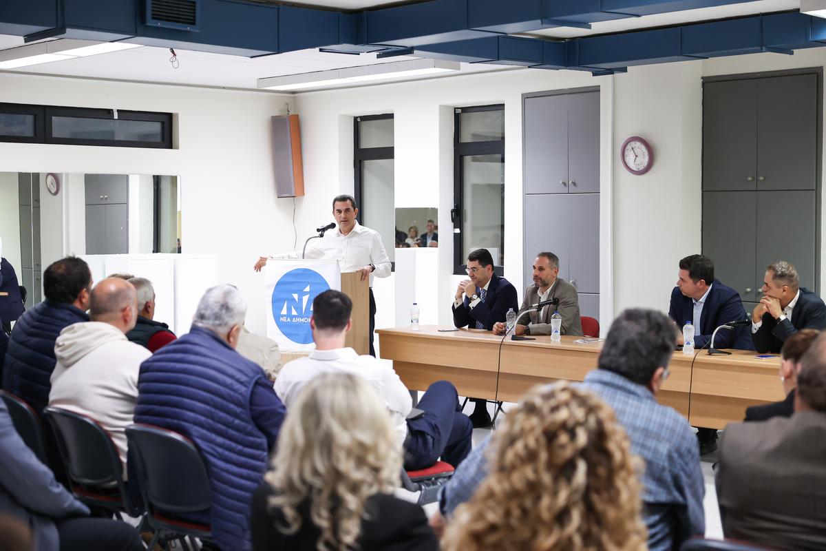 Προώθ.: Σκρέκας από Βοιωτία: Η ανάπτυξη της περιφέρειας αποτελεί προτεραιότητα - Στηρίζουμε όσους κρατούν ζωντανή την ελληνική ύπαιθρο.