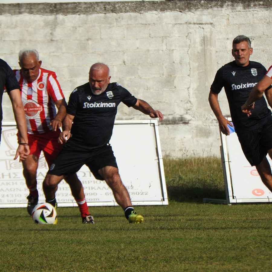 Προώθ.: Αθλητικό Παλαίμαχοι ΠΑΟΚ