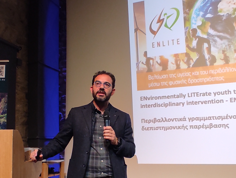Κινούμαστε για τη Φύση: Μια δράση που συνδέει τον Σχολικό Αθλητισμό με την περιβαλλοντική ευαισθητοποίηση και τον ενεργό πολίτη - ΔΙΠΕ ΤΡΙΚΑΛΩΝ