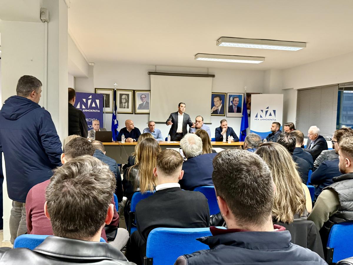 Κώστας Σκρέκας στη Θεσσαλονίκη – ομιλία για τη συμμετοχή στις εσωκομματικές εκλογές της ΝΔ
