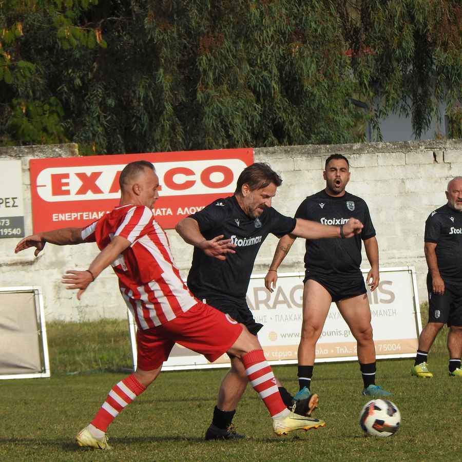 Προώθ.: Αθλητικό Παλαίμαχοι ΠΑΟΚ