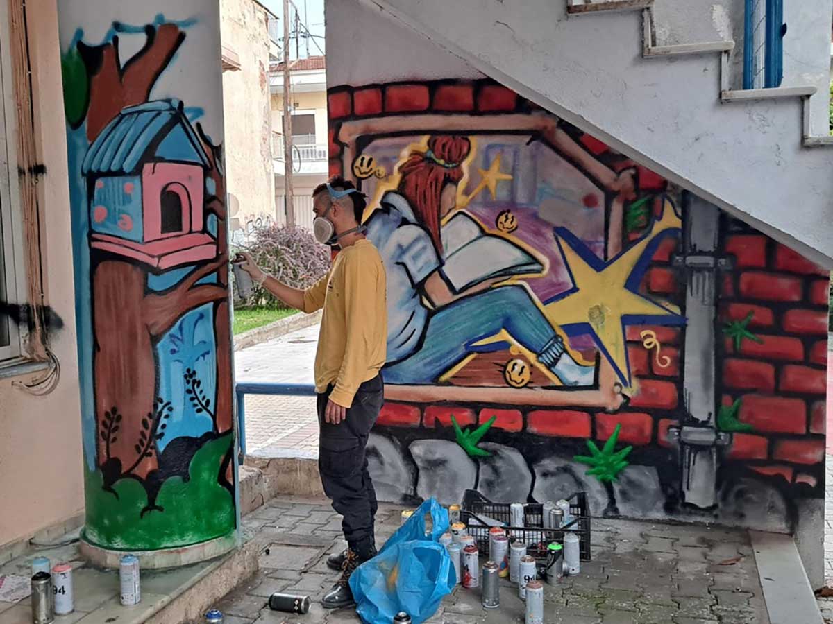 ΚΟΜΙΚΣ 2025 ΤΡΙΚΑΛΑ