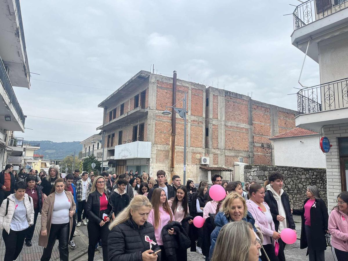 Προώθ.: Με επιτυχία ολοκληρώθηκε ο 3ος Περίπατος κατά του Καρκίνου του Μαστού στο Μουζάκι – “Περπατάμε μαζί για τη ζωή”