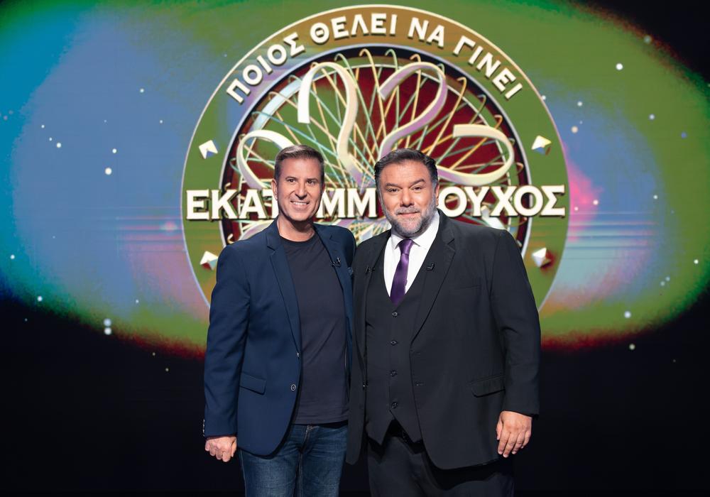 Ο Γρηγόρης Αρναούτογλου υποδέχεται τον Παναγιώτη Στάθη σε ένα special επεισόδιο του «Εκατομμυριούχου» 