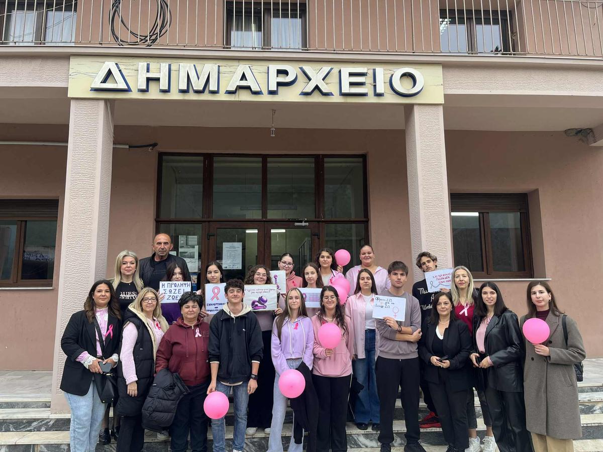 Προώθ.: Με επιτυχία ολοκληρώθηκε ο 3ος Περίπατος κατά του Καρκίνου του Μαστού στο Μουζάκι – “Περπατάμε μαζί για τη ζωή”