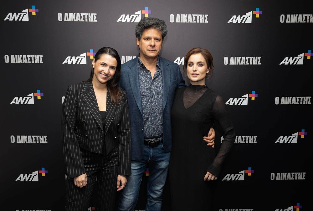 Φωτογραφία από την avant premiere της σειράς «Ο Δικαστής»