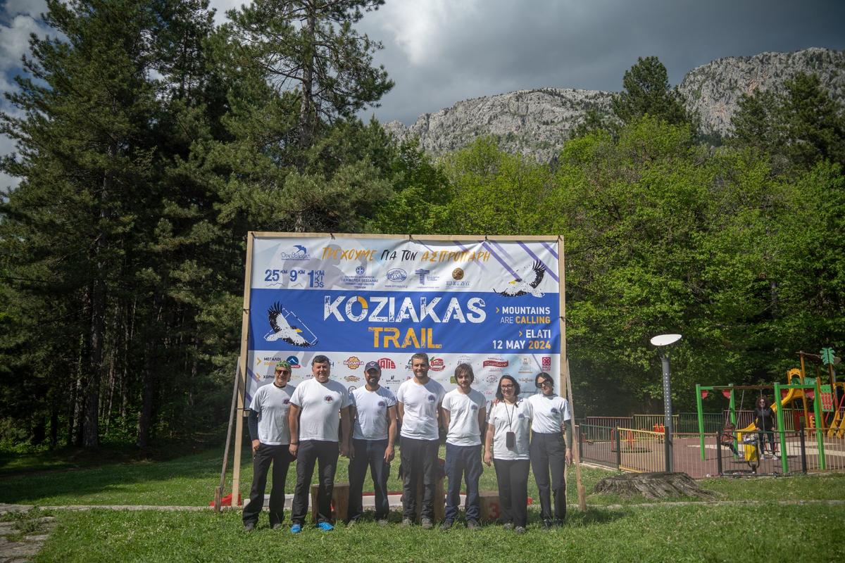 Προώθ.: