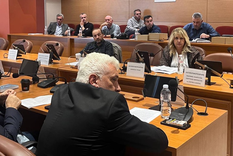 [ΠΔΕ] Ομόφωνη αντίθεση του Περιφερειακού Συμβουλίου στην απόφαση για το κλείσιμο των υποκαταστημάτων ΕΛΤΑ