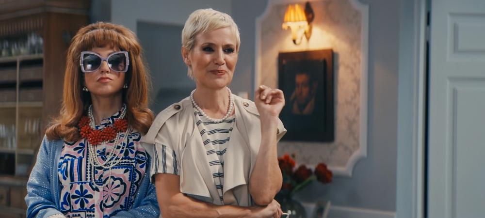 Σκηνή από το επεισόδιο της σειράς «Γιατί Ρε Πατέρα;»