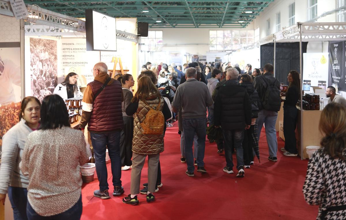 Δ . Τ . Με απόλυτη επιτυχία διεξήχθη το 16ο Φεστιβάλ Ελληνικού Μελιού και Προϊόντων Μέλισσας