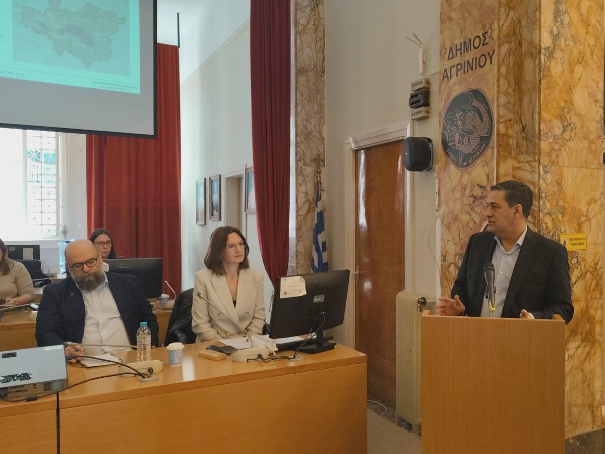 Δήμου Αγρινίου-ΕΠΣ Δήμου Αγρινίου – Δήμου Θέρμου: Επόμενα Βήματα & Συμμετοχή Πολιτών