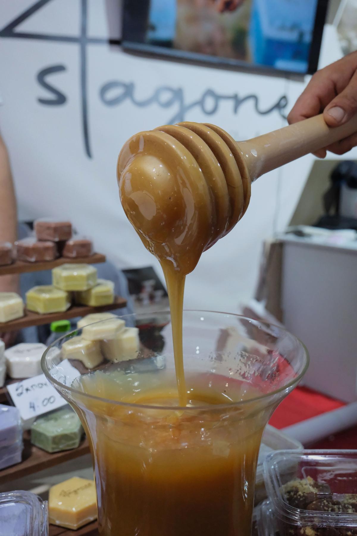 Δ . Τ . Με απόλυτη επιτυχία διεξήχθη το 16ο Φεστιβάλ Ελληνικού Μελιού και Προϊόντων Μέλισσας