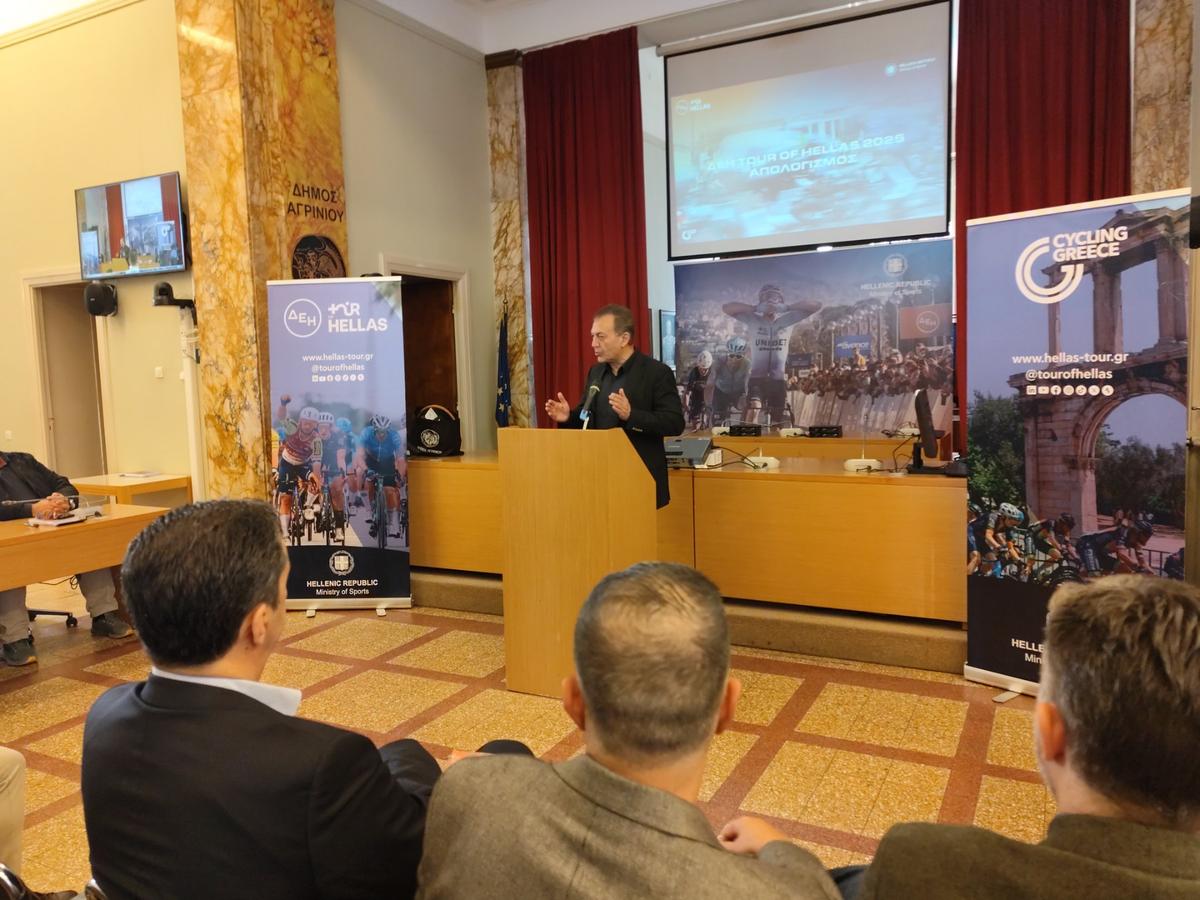 Δήμου Αγρινίου - Ο Δήμος Αγρινίου στο επίκεντρο του ΔΕΗ Tour of Hellas 2026