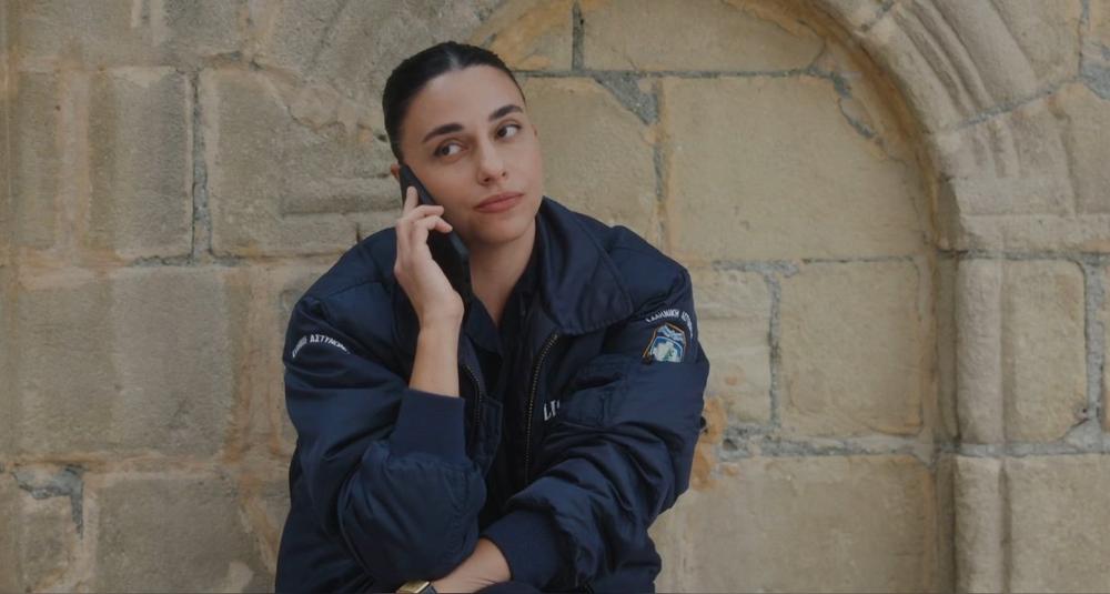 Σκηνή από τη σειρά Η Γη της Ελιάς