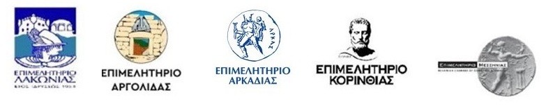 Επιστολή ΠΕΣΠ για την παράταση των τελικών ελέγχων / Ευχετήρια κάρτα