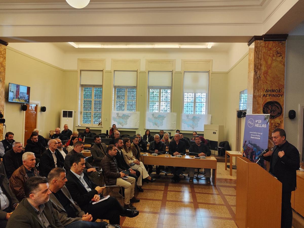 Δήμου Αγρινίου - Ο Δήμος Αγρινίου στο επίκεντρο του ΔΕΗ Tour of Hellas 2026