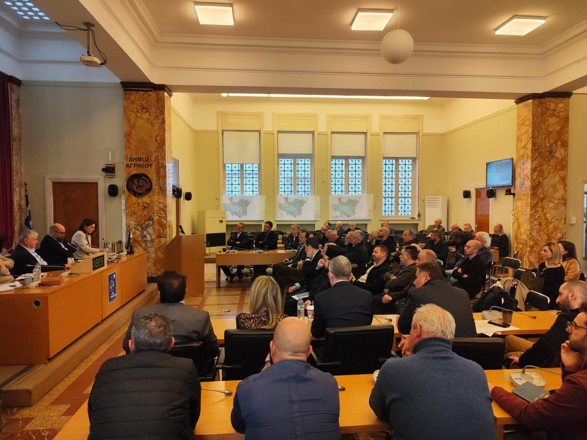 Δήμου Αγρινίου-ΕΠΣ Δήμου Αγρινίου – Δήμου Θέρμου: Επόμενα Βήματα & Συμμετοχή Πολιτών