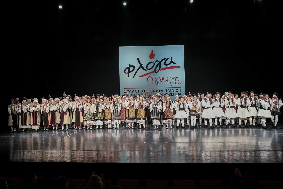 ΑΠΟ ΓΥΜΝΑΣΤΙΚΗ ΕΤΑΙΡΕΙΑ ΑΓΡΙΝΙΟΥ