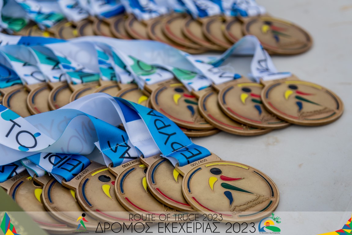 : Οι εγγραφές για τον «Δρόμο Εκεχειρίας 2026» ξεκίνησαν!