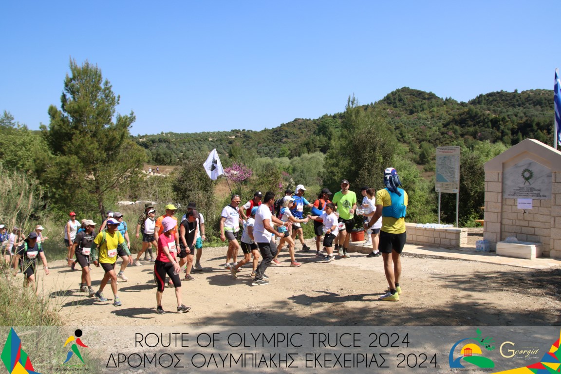 : Οι εγγραφές για τον «Δρόμο Εκεχειρίας 2026» ξεκίνησαν!