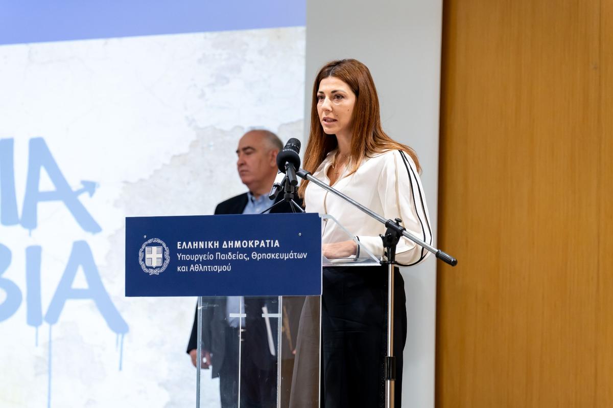 ΥΠΥΠ:Κοινή ενημερωτική δράση των Υπουργείων Παιδείας και Προστασίας του Πολίτη για την πρόληψη της βίας των εφήβων στα σχολεία