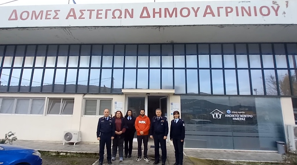 12-01-2026 Κοινωνικές δράσεις της Γενικής Περιφερειακής Αστυνομικής Διεύθυνσης Δυτικής Ελλάδας στο πλαίσιο των Εορτών των Χριστουγέννων και του Νέου Έτους