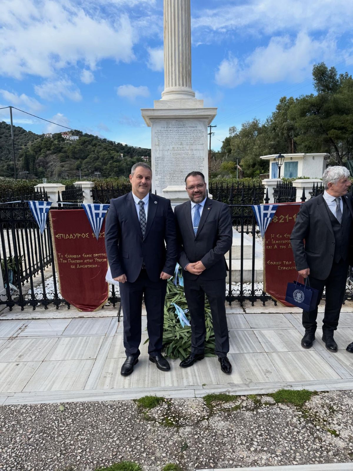 Δήμου Ιερής Πόλης Μεσολογγίου: Ο Δήμος Ιερής Πόλης Μεσολογγίου τιμήθηκε στην επετειακή εκδήλωση για την Α΄ Εθνοσυνέλευση της Επιδαύρου (12.01.2026)