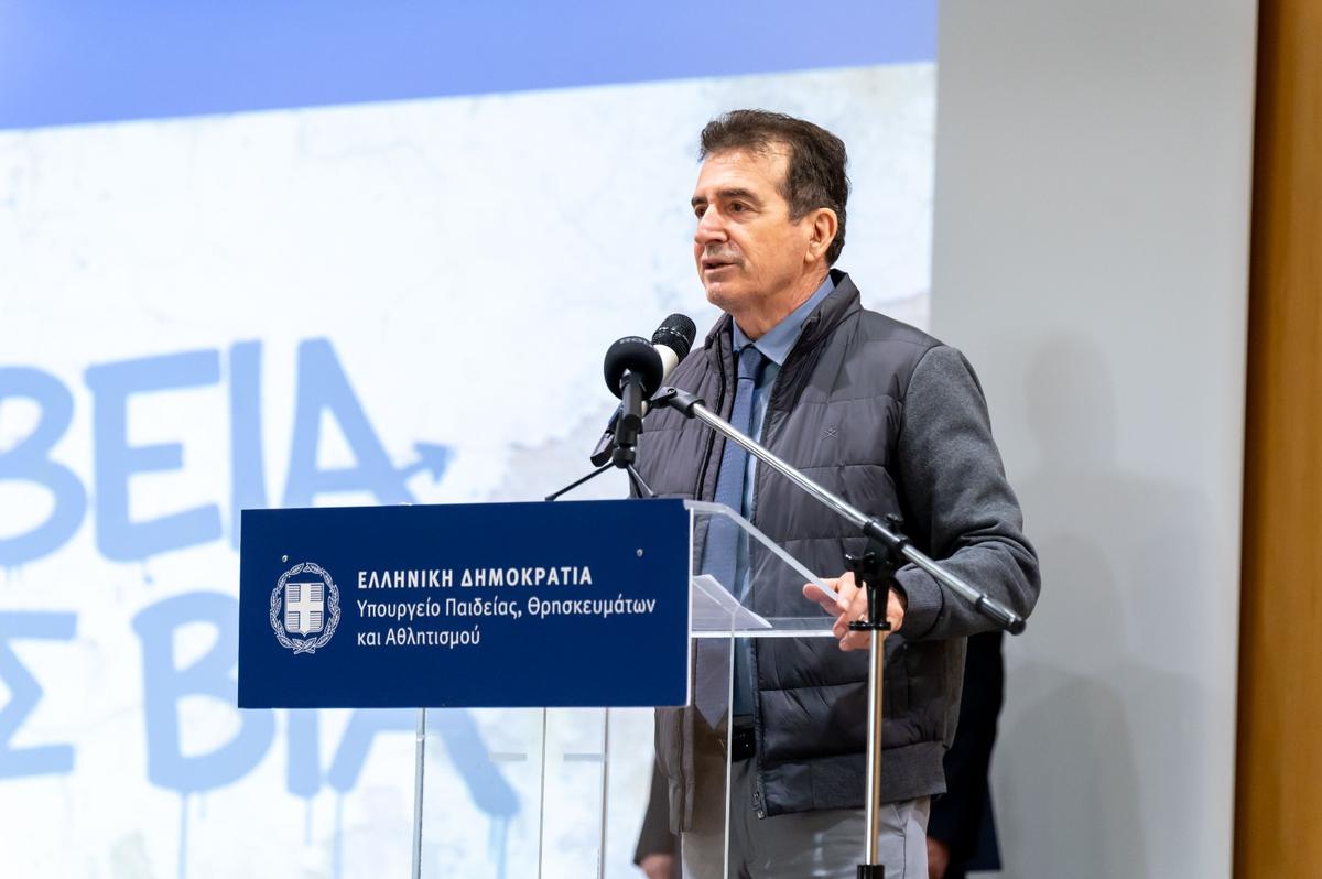 ΥΠΥΠ:Κοινή ενημερωτική δράση των Υπουργείων Παιδείας και Προστασίας του Πολίτη για την πρόληψη της βίας των εφήβων στα σχολεία