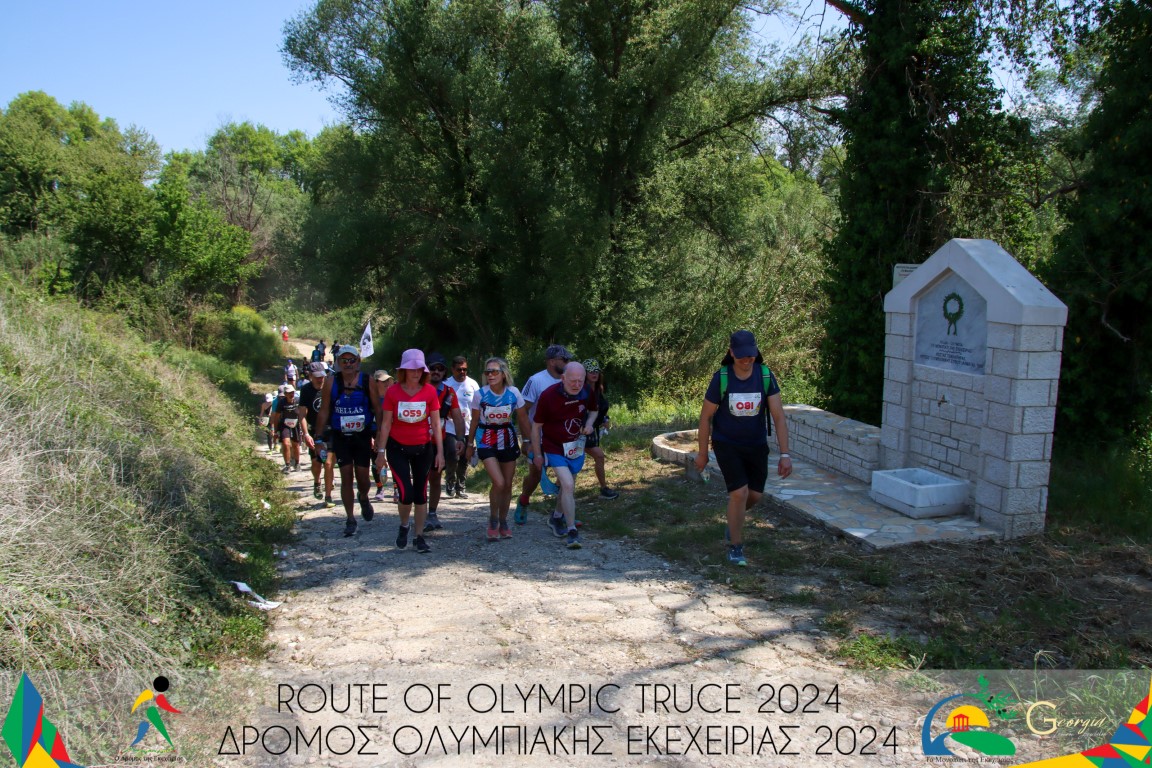 : Οι εγγραφές για τον «Δρόμο Εκεχειρίας 2026» ξεκίνησαν!