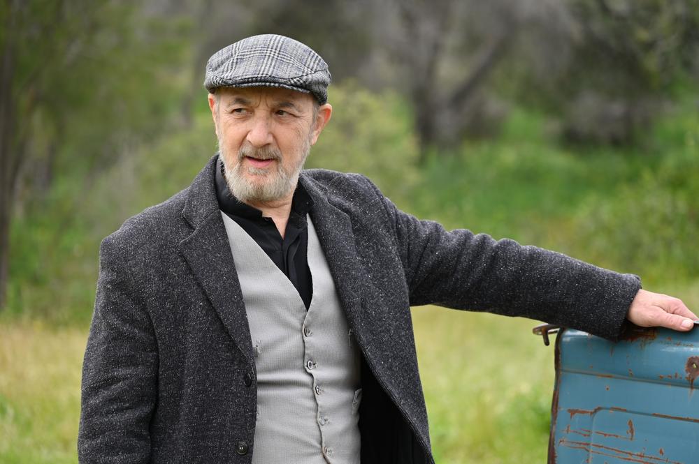 Άγιος Έρωτας στιγμιότυπο