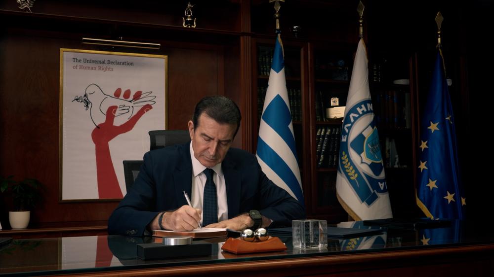 Μαρτυρίες για την υπόθεση της 17Ν