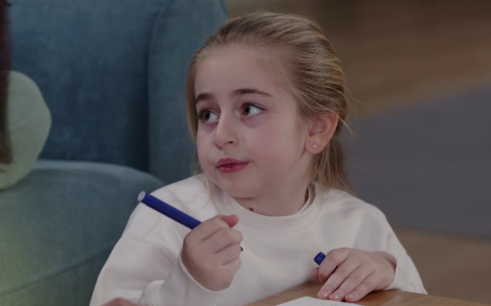 Στιγμιότυπο σειράς MEGA