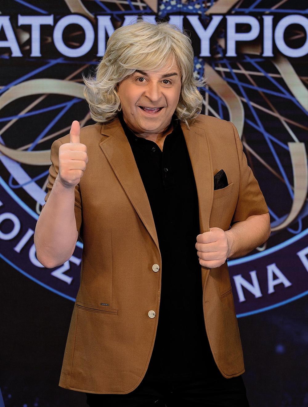 Markos by Night MEGA