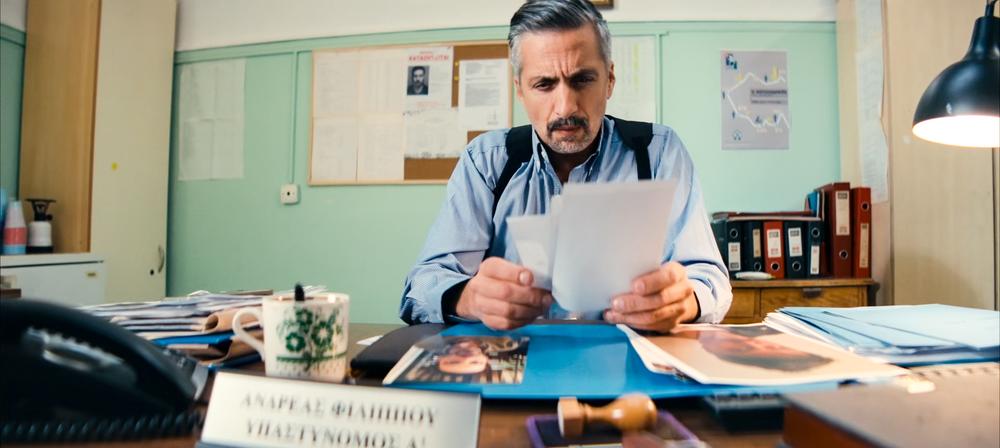 Φωτογραφία από τη σειρά Γιατί ρε πατέρα