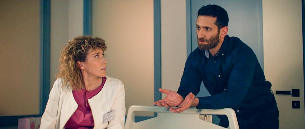 Παιχνίδια Εκδίκησης extra photo 12