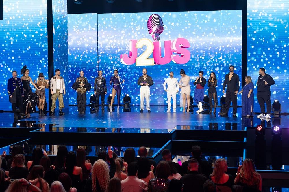 Το πάρτυ του J2US